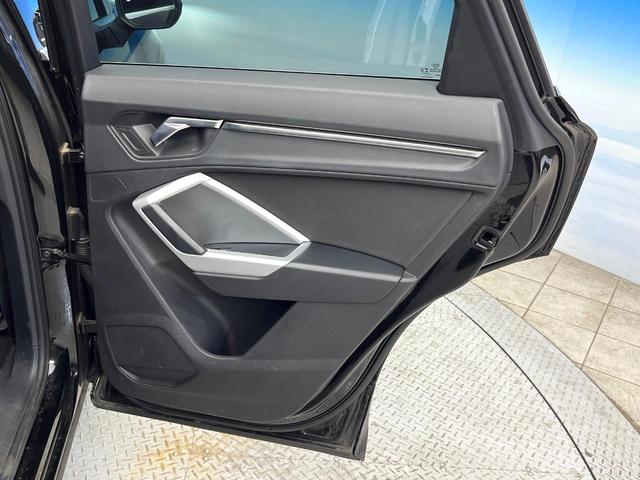 Ｑ３ ３５ＴＦＳＩアドバンスド　ワンオーナー　コンビニエンス／アシスタンスパッケージ　テクノロジーパッケージ　アダプティブクルーズコントロール　前席パワーシート　前席シートヒーター　ホールドアシスト　バーチャルコックピット　禁煙車（41枚目）