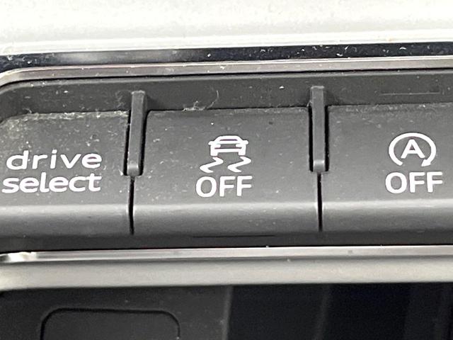 Ｑ３ ３５ＴＦＳＩアドバンスド　ワンオーナー　コンビニエンス／アシスタンスパッケージ　テクノロジーパッケージ　アダプティブクルーズコントロール　前席パワーシート　前席シートヒーター　ホールドアシスト　バーチャルコックピット　禁煙車（60枚目）