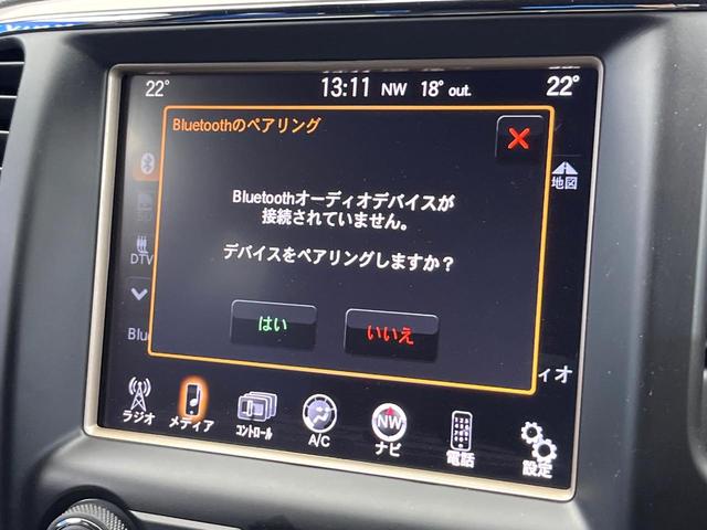 ジープ・グランドチェロキー ラレード　４ＷＤ　クルーズコントロール　バックカメラ　ＨＩＤヘッドランプ　オートライト　前席パワーシート　純正１８インチアルミ　純正ナビ　フルセグ　Ｂｌｕｅｔｏｏｔｈ　スマートキー　禁煙車（6枚目）