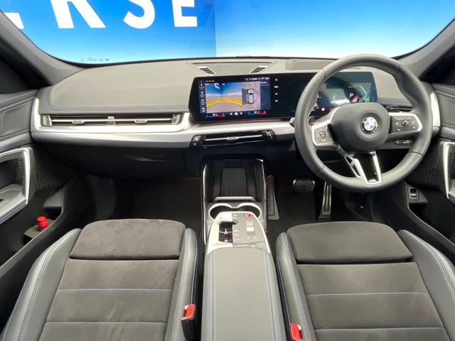 Ｘ１ ｘＤｒｉｖｅ　２０ｄ　Ｍスポーツ　現行モデル　ワンオーナー　テクノロジーパッケージ　ドライビングアシストプロフェッショナル　レーダークルーズコントロール　全周囲カメラ　ヘッドアップディスプレイ　ハーフレザー　前席シートヒーター　禁煙車（2枚目）