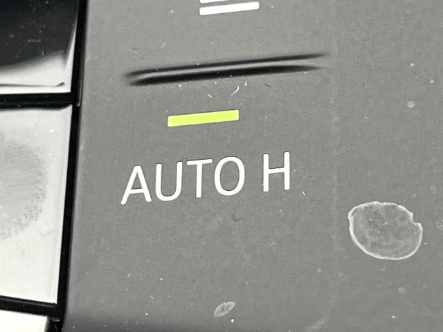 Ｘ１ ｘＤｒｉｖｅ　２０ｄ　Ｍスポーツ　現行モデル　ワンオーナー　テクノロジーパッケージ　ドライビングアシストプロフェッショナル　レーダークルーズコントロール　全周囲カメラ　ヘッドアップディスプレイ　ハーフレザー　前席シートヒーター　禁煙車（7枚目）