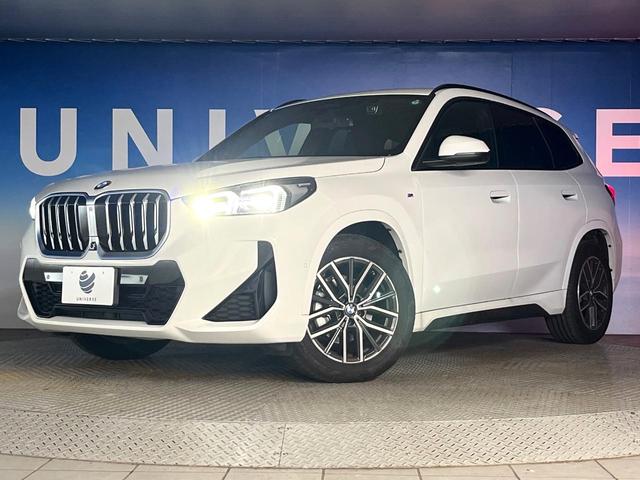 Ｘ１ ｘＤｒｉｖｅ　２０ｄ　Ｍスポーツ　現行モデル　ワンオーナー　テクノロジーパッケージ　ドライビングアシストプロフェッショナル　レーダークルーズコントロール　全周囲カメラ　ヘッドアップディスプレイ　ハーフレザー　前席シートヒーター　禁煙車（14枚目）