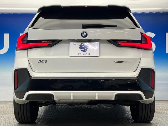 Ｘ１ ｘＤｒｉｖｅ　２０ｄ　Ｍスポーツ　現行モデル　ワンオーナー　テクノロジーパッケージ　ドライビングアシストプロフェッショナル　レーダークルーズコントロール　全周囲カメラ　ヘッドアップディスプレイ　ハーフレザー　前席シートヒーター　禁煙車（17枚目）