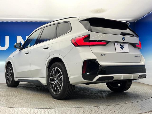 Ｘ１ ｘＤｒｉｖｅ　２０ｄ　Ｍスポーツ　現行モデル　ワンオーナー　テクノロジーパッケージ　ドライビングアシストプロフェッショナル　レーダークルーズコントロール　全周囲カメラ　ヘッドアップディスプレイ　ハーフレザー　前席シートヒーター　禁煙車（19枚目）