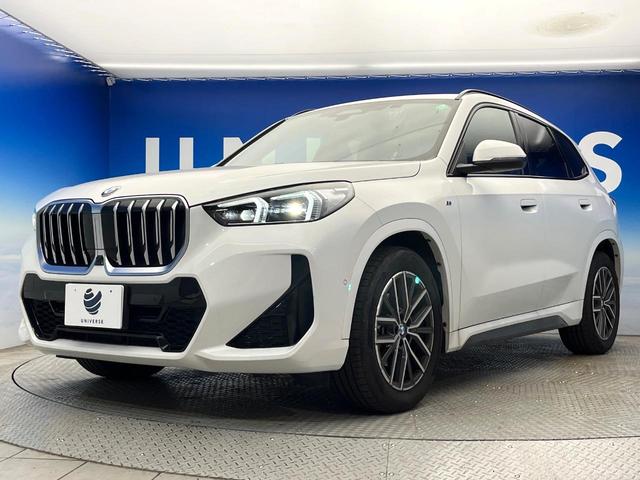 Ｘ１ ｘＤｒｉｖｅ　２０ｄ　Ｍスポーツ　現行モデル　ワンオーナー　テクノロジーパッケージ　ドライビングアシストプロフェッショナル　レーダークルーズコントロール　全周囲カメラ　ヘッドアップディスプレイ　ハーフレザー　前席シートヒーター　禁煙車（33枚目）