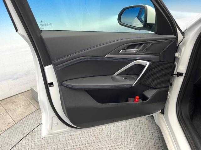 Ｘ１ ｘＤｒｉｖｅ　２０ｄ　Ｍスポーツ　現行モデル　ワンオーナー　テクノロジーパッケージ　ドライビングアシストプロフェッショナル　レーダークルーズコントロール　全周囲カメラ　ヘッドアップディスプレイ　ハーフレザー　前席シートヒーター　禁煙車（39枚目）