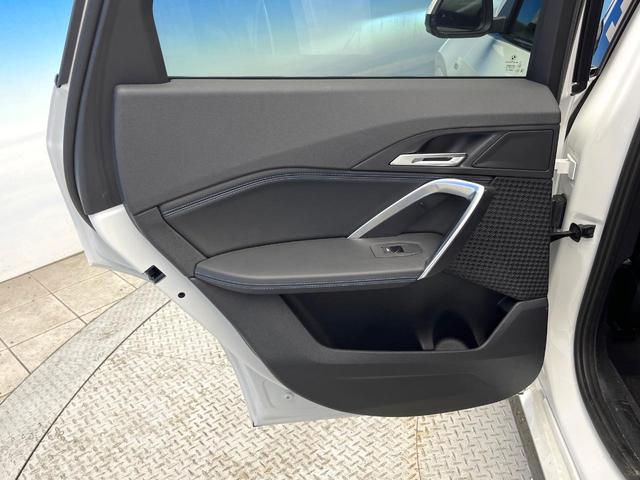 Ｘ１ ｘＤｒｉｖｅ　２０ｄ　Ｍスポーツ　現行モデル　ワンオーナー　テクノロジーパッケージ　ドライビングアシストプロフェッショナル　レーダークルーズコントロール　全周囲カメラ　ヘッドアップディスプレイ　ハーフレザー　前席シートヒーター　禁煙車（41枚目）