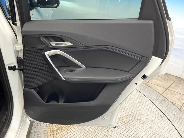 Ｘ１ ｘＤｒｉｖｅ　２０ｄ　Ｍスポーツ　現行モデル　ワンオーナー　テクノロジーパッケージ　ドライビングアシストプロフェッショナル　レーダークルーズコントロール　全周囲カメラ　ヘッドアップディスプレイ　ハーフレザー　前席シートヒーター　禁煙車（42枚目）