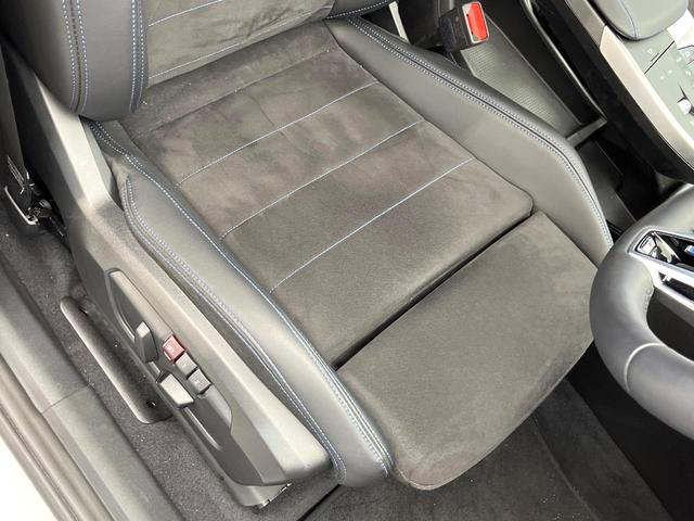 Ｘ１ ｘＤｒｉｖｅ　２０ｄ　Ｍスポーツ　現行モデル　ワンオーナー　テクノロジーパッケージ　ドライビングアシストプロフェッショナル　レーダークルーズコントロール　全周囲カメラ　ヘッドアップディスプレイ　ハーフレザー　前席シートヒーター　禁煙車（43枚目）