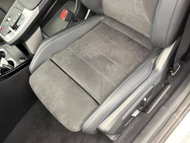 Ｘ１ ｘＤｒｉｖｅ　２０ｄ　Ｍスポーツ　現行モデル　ワンオーナー　テクノロジーパッケージ　ドライビングアシストプロフェッショナル　レーダークルーズコントロール　全周囲カメラ　ヘッドアップディスプレイ　ハーフレザー　前席シートヒーター　禁煙車（44枚目）