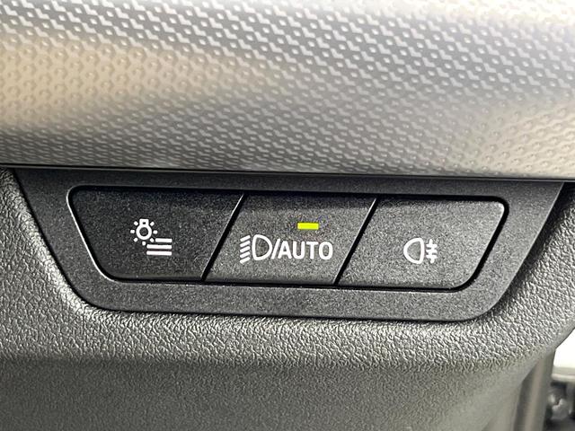 Ｘ１ ｘＤｒｉｖｅ　２０ｄ　Ｍスポーツ　現行モデル　ワンオーナー　テクノロジーパッケージ　ドライビングアシストプロフェッショナル　レーダークルーズコントロール　全周囲カメラ　ヘッドアップディスプレイ　ハーフレザー　前席シートヒーター　禁煙車（50枚目）