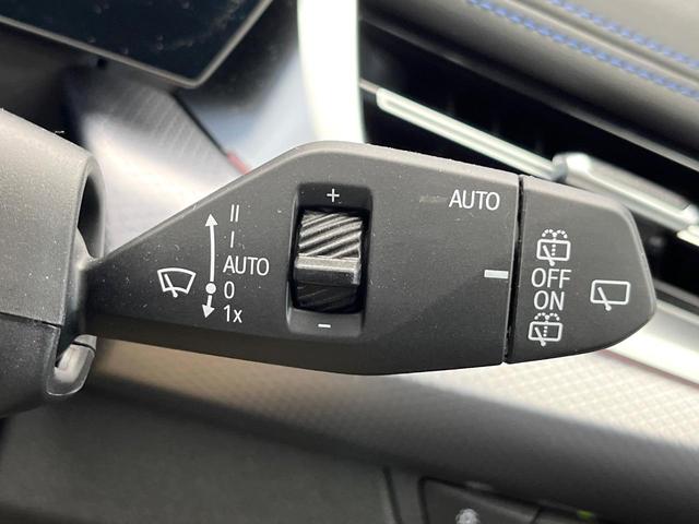 Ｘ１ ｘＤｒｉｖｅ　２０ｄ　Ｍスポーツ　現行モデル　ワンオーナー　テクノロジーパッケージ　ドライビングアシストプロフェッショナル　レーダークルーズコントロール　全周囲カメラ　ヘッドアップディスプレイ　ハーフレザー　前席シートヒーター　禁煙車（52枚目）