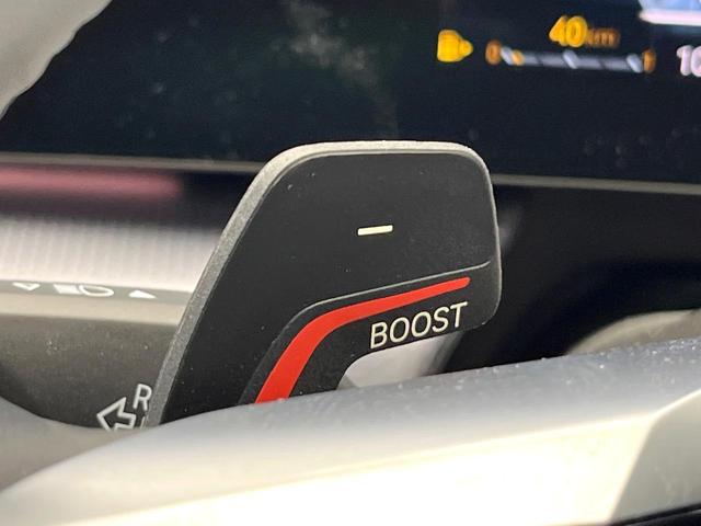 Ｘ１ ｘＤｒｉｖｅ　２０ｄ　Ｍスポーツ　現行モデル　ワンオーナー　テクノロジーパッケージ　ドライビングアシストプロフェッショナル　レーダークルーズコントロール　全周囲カメラ　ヘッドアップディスプレイ　ハーフレザー　前席シートヒーター　禁煙車（54枚目）