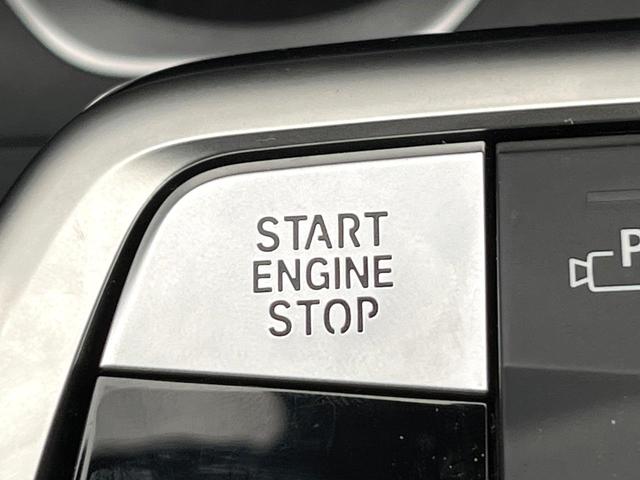 Ｘ１ ｘＤｒｉｖｅ　２０ｄ　Ｍスポーツ　現行モデル　ワンオーナー　テクノロジーパッケージ　ドライビングアシストプロフェッショナル　レーダークルーズコントロール　全周囲カメラ　ヘッドアップディスプレイ　ハーフレザー　前席シートヒーター　禁煙車（60枚目）