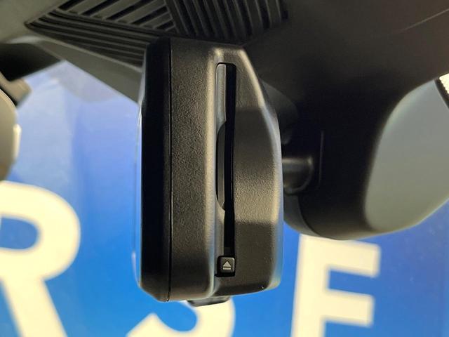 Ｘ１ ｘＤｒｉｖｅ　２０ｄ　Ｍスポーツ　現行モデル　ワンオーナー　テクノロジーパッケージ　ドライビングアシストプロフェッショナル　レーダークルーズコントロール　全周囲カメラ　ヘッドアップディスプレイ　ハーフレザー　前席シートヒーター　禁煙車（63枚目）