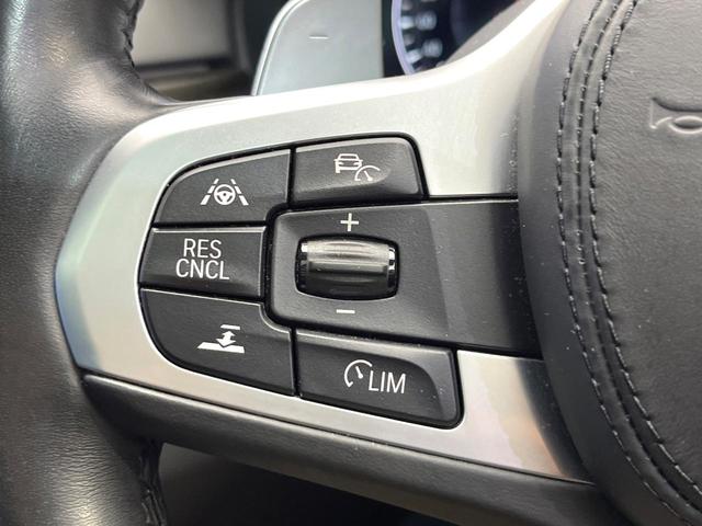 5シリーズ 530i Mスポーツ セレクトパッケージ コンフォートパッケージ サンルーフ ハーマンカードンサウンド ソフトクローズドア 黒革シート 前席シートエアコン 前席パワーシート 全席シートヒーター ダブルエアコン 禁煙車(7枚目)