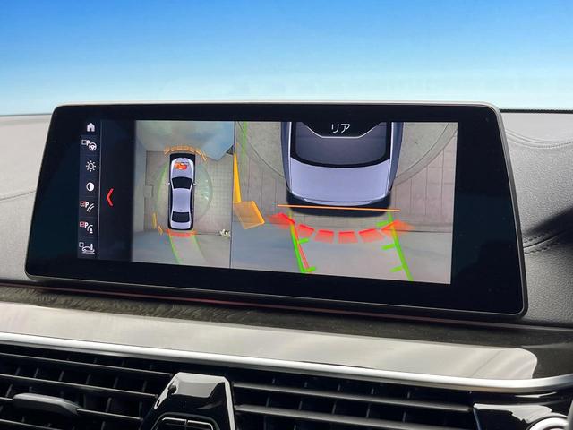 5シリーズ 530i Mスポーツ セレクトパッケージ コンフォートパッケージ サンルーフ ハーマンカードンサウンド ソフトクローズドア 黒革シート 前席シートエアコン 前席パワーシート 全席シートヒーター ダブルエアコン 禁煙車(9枚目)