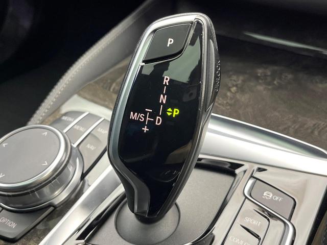 5シリーズ 530i Mスポーツ セレクトパッケージ コンフォートパッケージ サンルーフ ハーマンカードンサウンド ソフトクローズドア 黒革シート 前席シートエアコン 前席パワーシート 全席シートヒーター ダブルエアコン 禁煙車(13枚目)