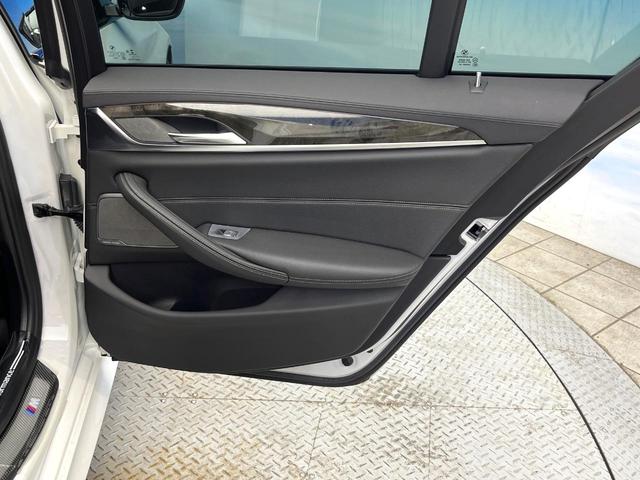 5シリーズ 530i Mスポーツ セレクトパッケージ コンフォートパッケージ サンルーフ ハーマンカードンサウンド ソフトクローズドア 黒革シート 前席シートエアコン 前席パワーシート 全席シートヒーター ダブルエアコン 禁煙車(39枚目)