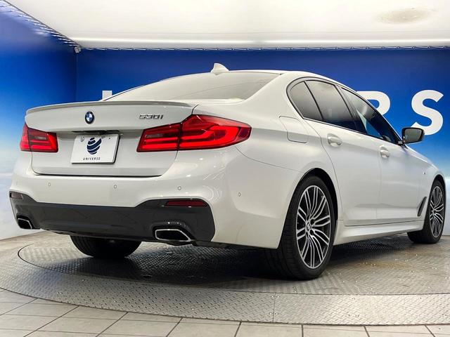 5シリーズ 530i Mスポーツ セレクトパッケージ コンフォートパッケージ サンルーフ ハーマンカードンサウンド ソフトクローズドア 黒革シート 前席シートエアコン 前席パワーシート 全席シートヒーター ダブルエアコン 禁煙車(41枚目)