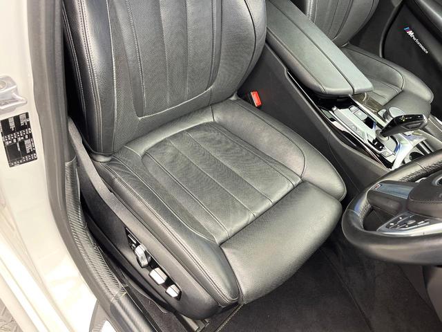 5シリーズ 530i Mスポーツ セレクトパッケージ コンフォートパッケージ サンルーフ ハーマンカードンサウンド ソフトクローズドア 黒革シート 前席シートエアコン 前席パワーシート 全席シートヒーター ダブルエアコン 禁煙車(43枚目)