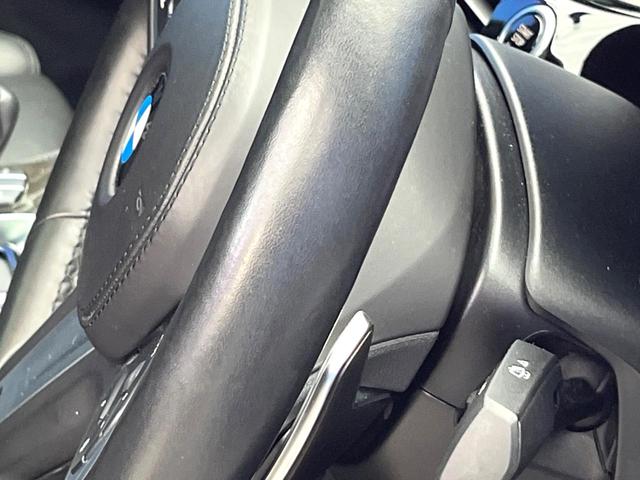 5シリーズ 530i Mスポーツ セレクトパッケージ コンフォートパッケージ サンルーフ ハーマンカードンサウンド ソフトクローズドア 黒革シート 前席シートエアコン 前席パワーシート 全席シートヒーター ダブルエアコン 禁煙車(47枚目)