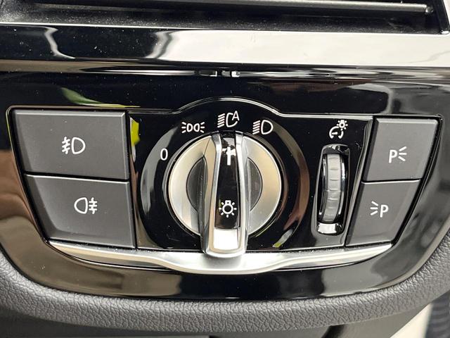 5シリーズ 530i Mスポーツ セレクトパッケージ コンフォートパッケージ サンルーフ ハーマンカードンサウンド ソフトクローズドア 黒革シート 前席シートエアコン 前席パワーシート 全席シートヒーター ダブルエアコン 禁煙車(50枚目)