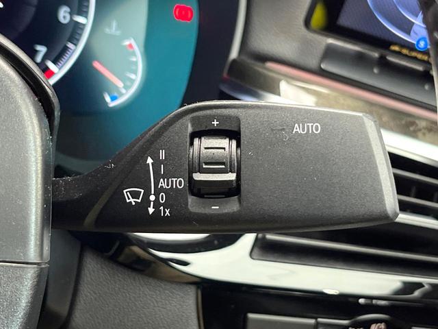 5シリーズ 530i Mスポーツ セレクトパッケージ コンフォートパッケージ サンルーフ ハーマンカードンサウンド ソフトクローズドア 黒革シート 前席シートエアコン 前席パワーシート 全席シートヒーター ダブルエアコン 禁煙車(53枚目)