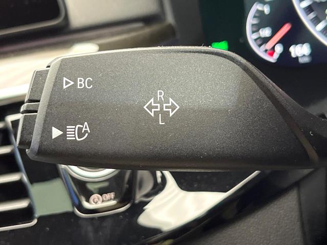 5シリーズ 530i Mスポーツ セレクトパッケージ コンフォートパッケージ サンルーフ ハーマンカードンサウンド ソフトクローズドア 黒革シート 前席シートエアコン 前席パワーシート 全席シートヒーター ダブルエアコン 禁煙車(55枚目)