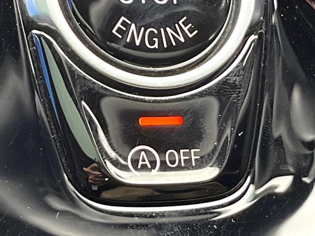 5シリーズ 530i Mスポーツ セレクトパッケージ コンフォートパッケージ サンルーフ ハーマンカードンサウンド ソフトクローズドア 黒革シート 前席シートエアコン 前席パワーシート 全席シートヒーター ダブルエアコン 禁煙車(56枚目)