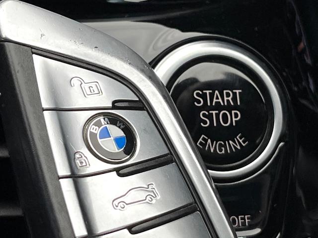 5シリーズ 530i Mスポーツ セレクトパッケージ コンフォートパッケージ サンルーフ ハーマンカードンサウンド ソフトクローズドア 黒革シート 前席シートエアコン 前席パワーシート 全席シートヒーター ダブルエアコン 禁煙車(57枚目)