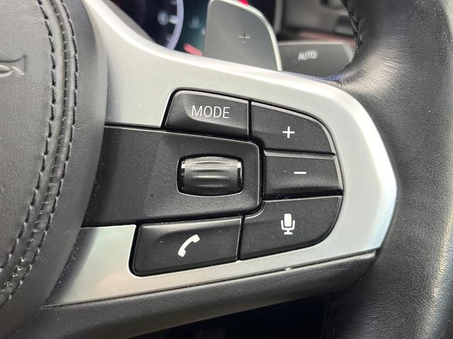 5シリーズ 530i Mスポーツ セレクトパッケージ コンフォートパッケージ サンルーフ ハーマンカードンサウンド ソフトクローズドア 黒革シート 前席シートエアコン 前席パワーシート 全席シートヒーター ダブルエアコン 禁煙車(60枚目)