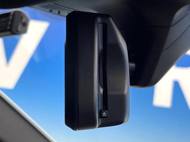 5シリーズ 530i Mスポーツ セレクトパッケージ コンフォートパッケージ サンルーフ ハーマンカードンサウンド ソフトクローズドア 黒革シート 前席シートエアコン 前席パワーシート 全席シートヒーター ダブルエアコン 禁煙車(61枚目)