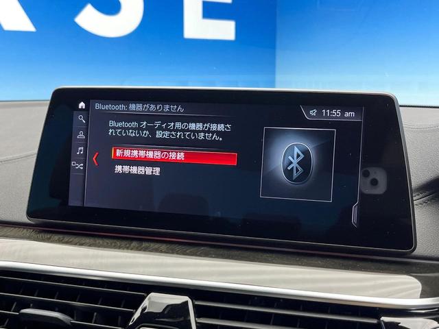5シリーズ 530i Mスポーツ セレクトパッケージ コンフォートパッケージ サンルーフ ハーマンカードンサウンド ソフトクローズドア 黒革シート 前席シートエアコン 前席パワーシート 全席シートヒーター ダブルエアコン 禁煙車(63枚目)