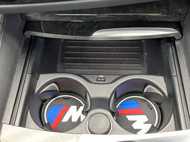 5シリーズ 530i Mスポーツ セレクトパッケージ コンフォートパッケージ サンルーフ ハーマンカードンサウンド ソフトクローズドア 黒革シート 前席シートエアコン 前席パワーシート 全席シートヒーター ダブルエアコン 禁煙車(64枚目)