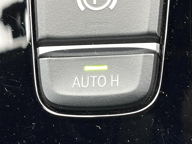 5シリーズ 530i Mスポーツ セレクトパッケージ コンフォートパッケージ サンルーフ ハーマンカードンサウンド ソフトクローズドア 黒革シート 前席シートエアコン 前席パワーシート 全席シートヒーター ダブルエアコン 禁煙車(65枚目)