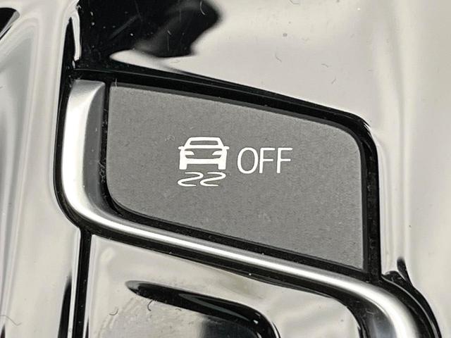 5シリーズ 530i Mスポーツ セレクトパッケージ コンフォートパッケージ サンルーフ ハーマンカードンサウンド ソフトクローズドア 黒革シート 前席シートエアコン 前席パワーシート 全席シートヒーター ダブルエアコン 禁煙車(68枚目)