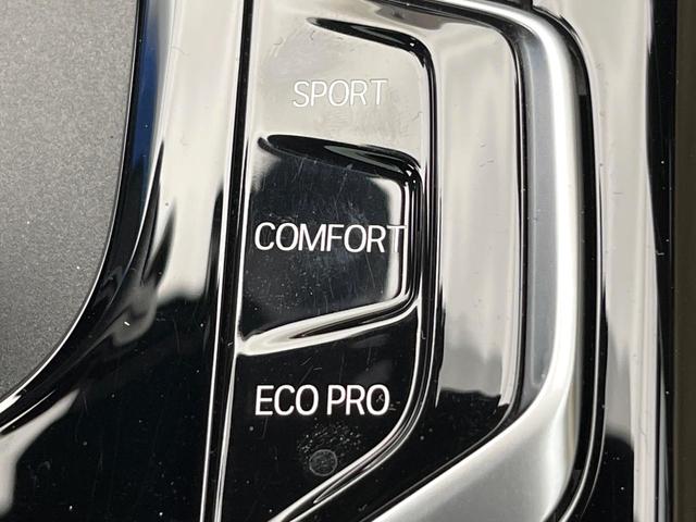 5シリーズ 530i Mスポーツ セレクトパッケージ コンフォートパッケージ サンルーフ ハーマンカードンサウンド ソフトクローズドア 黒革シート 前席シートエアコン 前席パワーシート 全席シートヒーター ダブルエアコン 禁煙車(69枚目)