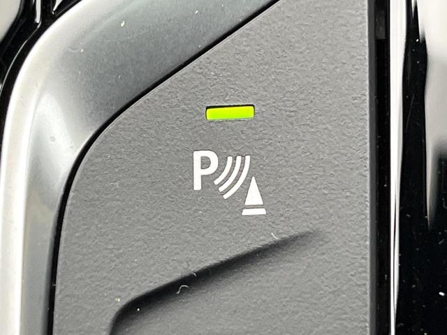 5シリーズ 530i Mスポーツ セレクトパッケージ コンフォートパッケージ サンルーフ ハーマンカードンサウンド ソフトクローズドア 黒革シート 前席シートエアコン 前席パワーシート 全席シートヒーター ダブルエアコン 禁煙車(70枚目)