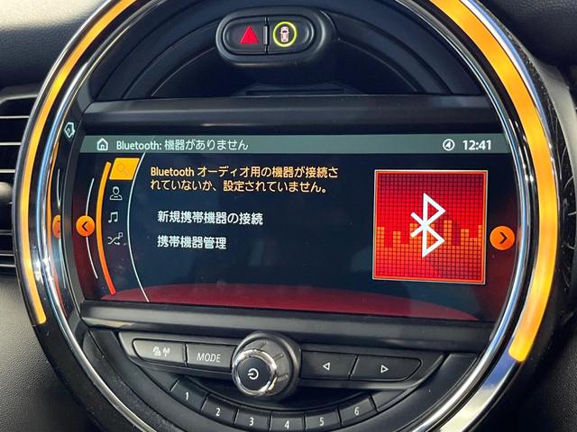 ＭＩＮＩ クーパーＤ　５ドア　ＬＥＤライトパッケージ　カメラ／パーキングアシストパッケージ　ペッパーパッケージ　純正ナビ　リアビューカメラ　ユニオンジャックデザインリアコンビネーションランプ　禁煙車　ディーゼル（6枚目）