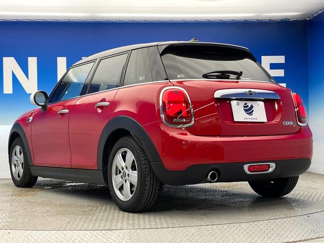 ＭＩＮＩ クーパーＤ　５ドア　ＬＥＤライトパッケージ　カメラ／パーキングアシストパッケージ　ペッパーパッケージ　純正ナビ　リアビューカメラ　ユニオンジャックデザインリアコンビネーションランプ　禁煙車　ディーゼル（19枚目）