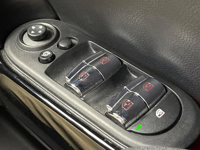 ＭＩＮＩ クーパーＤ　５ドア　ＬＥＤライトパッケージ　カメラ／パーキングアシストパッケージ　ペッパーパッケージ　純正ナビ　リアビューカメラ　ユニオンジャックデザインリアコンビネーションランプ　禁煙車　ディーゼル（49枚目）