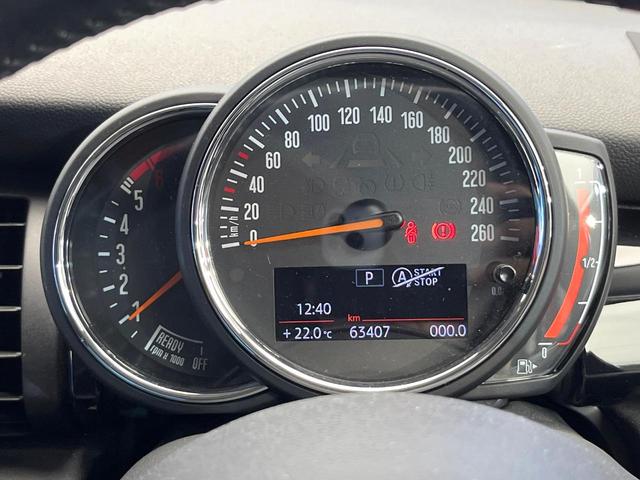 ＭＩＮＩ クーパーＤ　５ドア　ＬＥＤライトパッケージ　カメラ／パーキングアシストパッケージ　ペッパーパッケージ　純正ナビ　リアビューカメラ　ユニオンジャックデザインリアコンビネーションランプ　禁煙車　ディーゼル（50枚目）