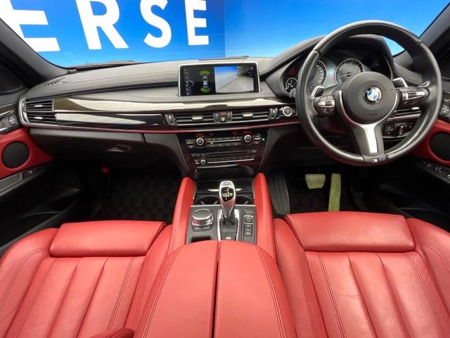 Ｘ６ ｘＤｒｉｖｅ　３５ｉ　Ｍスポーツ　セレクトパッケージ　サンルーフ　全席シートヒーター　赤革シート　前席パワーシート　レーダークルーズコントロール　バックカメラ　純正２０インチアルミ　コンフォートアクセス　プライバシーガラス　禁煙車（2枚目）