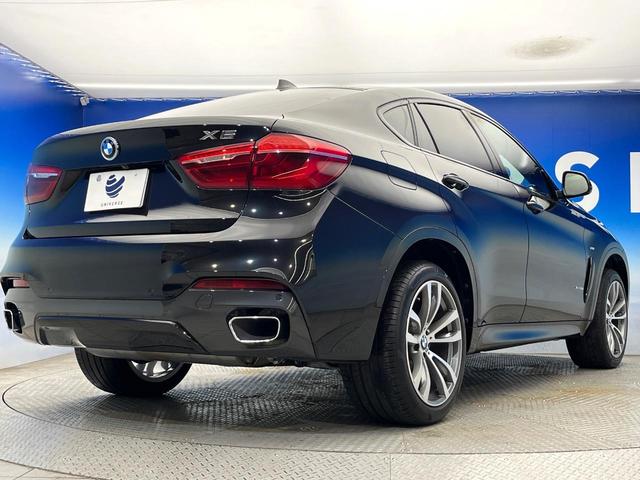 Ｘ６ ｘＤｒｉｖｅ　３５ｉ　Ｍスポーツ　セレクトパッケージ　サンルーフ　全席シートヒーター　赤革シート　前席パワーシート　レーダークルーズコントロール　バックカメラ　純正２０インチアルミ　コンフォートアクセス　プライバシーガラス　禁煙車（23枚目）