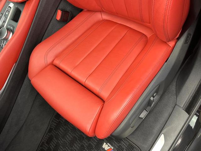 Ｘ６ ｘＤｒｉｖｅ　３５ｉ　Ｍスポーツ　セレクトパッケージ　サンルーフ　全席シートヒーター　赤革シート　前席パワーシート　レーダークルーズコントロール　バックカメラ　純正２０インチアルミ　コンフォートアクセス　プライバシーガラス　禁煙車（44枚目）