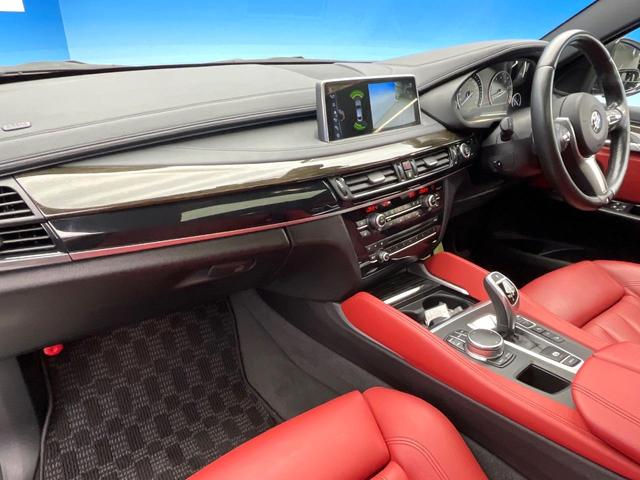 Ｘ６ ｘＤｒｉｖｅ　３５ｉ　Ｍスポーツ　セレクトパッケージ　サンルーフ　全席シートヒーター　赤革シート　前席パワーシート　レーダークルーズコントロール　バックカメラ　純正２０インチアルミ　コンフォートアクセス　プライバシーガラス　禁煙車（47枚目）