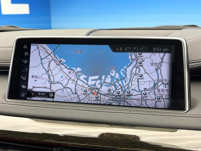 Ｘ６ ｘＤｒｉｖｅ　３５ｉ　Ｍスポーツ　セレクトパッケージ　サンルーフ　全席シートヒーター　赤革シート　前席パワーシート　レーダークルーズコントロール　バックカメラ　純正２０インチアルミ　コンフォートアクセス　プライバシーガラス　禁煙車（61枚目）