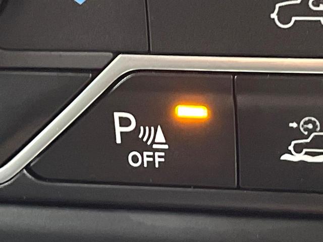 ジープ・ラングラーアンリミテッド スポーツアルティテュード　３００台限定車　アダプティブクルーズコントロール　純正ディスプレイオーディオ　アップルカープレイ　Ｂｌｕｅｔｏｏｔｈ　ＬＥＤヘッドライト　純正１７インチアルミホイール　バックカメラ　禁煙車（57枚目）