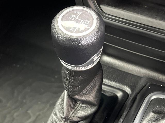 ジープ・ラングラーアンリミテッド スポーツアルティテュード　３００台限定車　アダプティブクルーズコントロール　純正ディスプレイオーディオ　アップルカープレイ　Ｂｌｕｅｔｏｏｔｈ　ＬＥＤヘッドライト　純正１７インチアルミホイール　バックカメラ　禁煙車（60枚目）